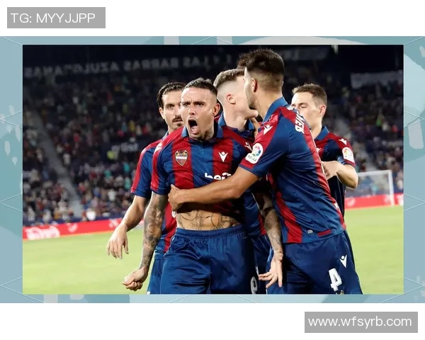 莱万特足球俱乐部的辉煌历程与未来发展展望分析